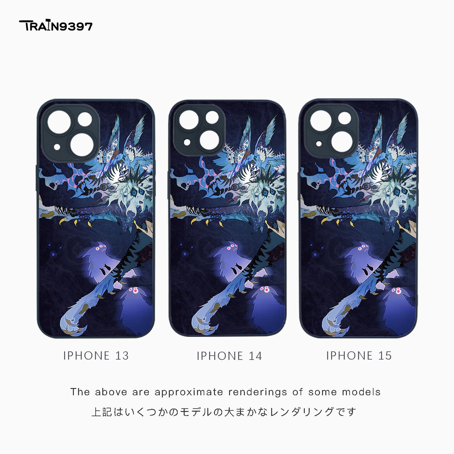 train 9397 x 風目艮彡3 Collaborative Series Phone Case
