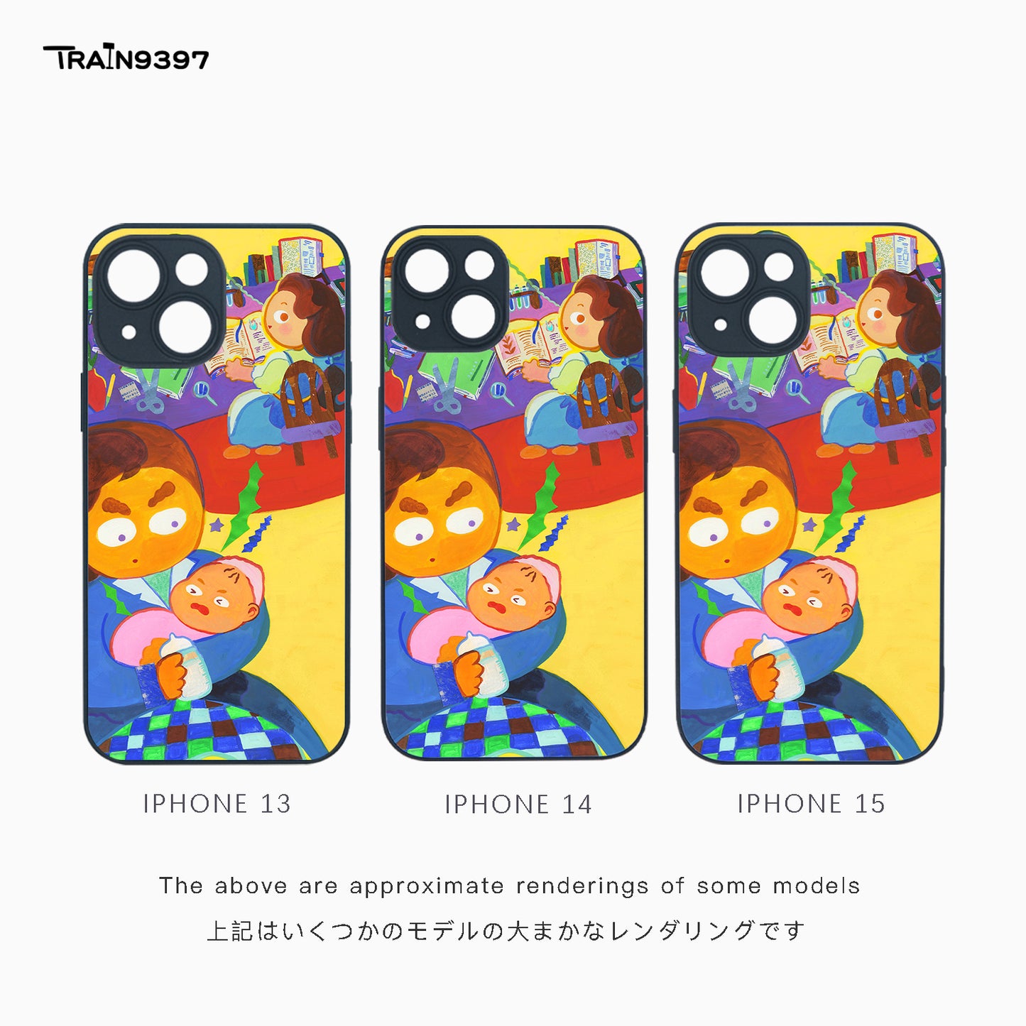 train 9397 x jam1 Collaborative Series Phone Case