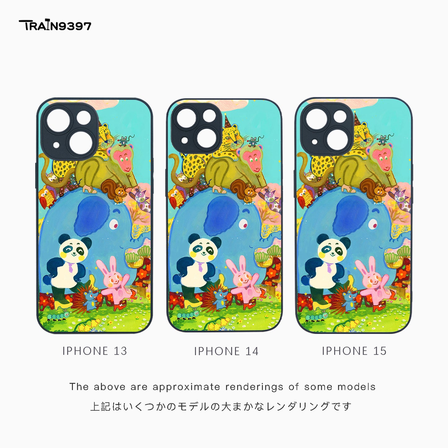 train 9397 x jam1 Collaborative Series Phone Case