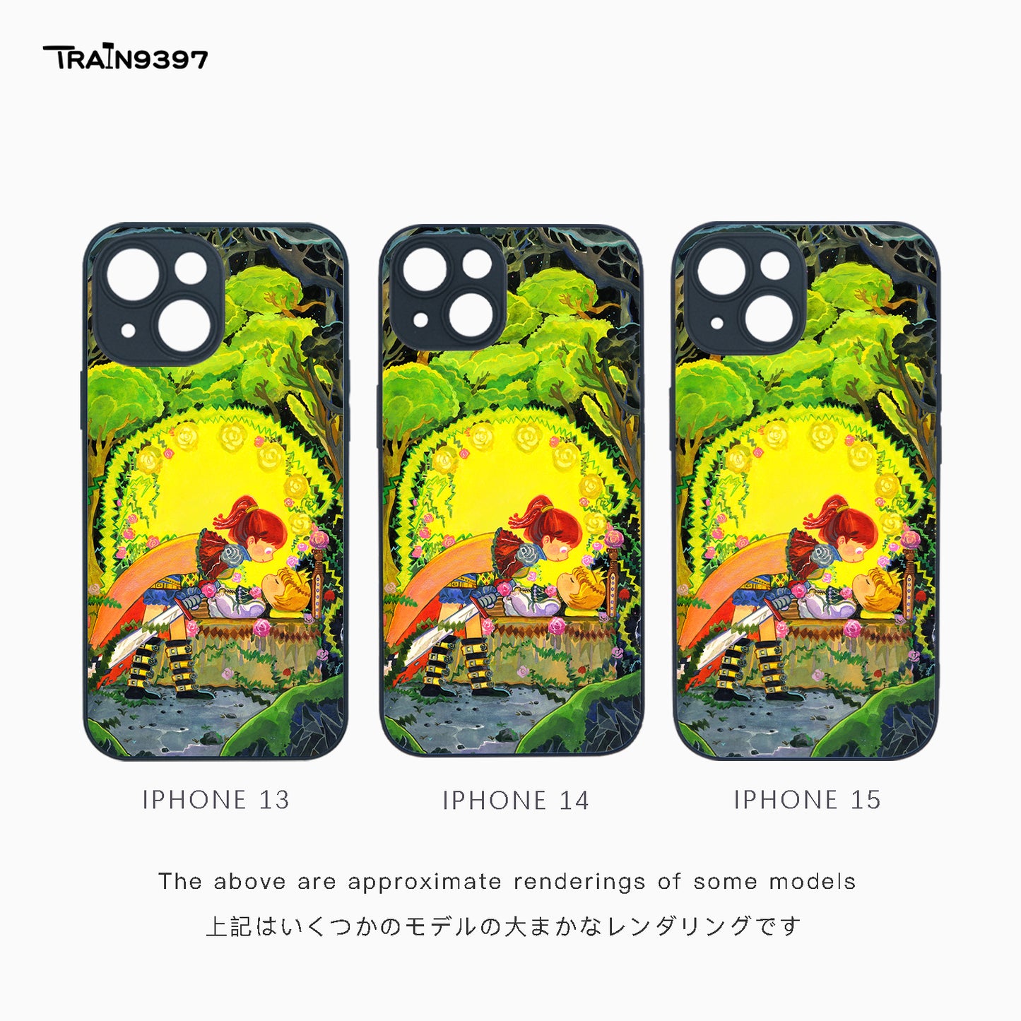 train 9397 x jam2 Collaborative Series Phone Case