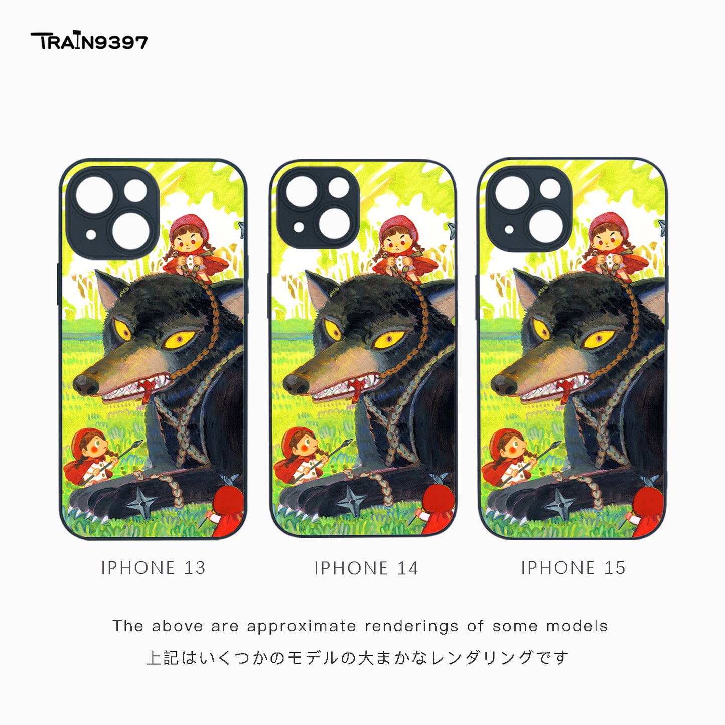 train 9397 x jam2 Collaborative Series Phone Case