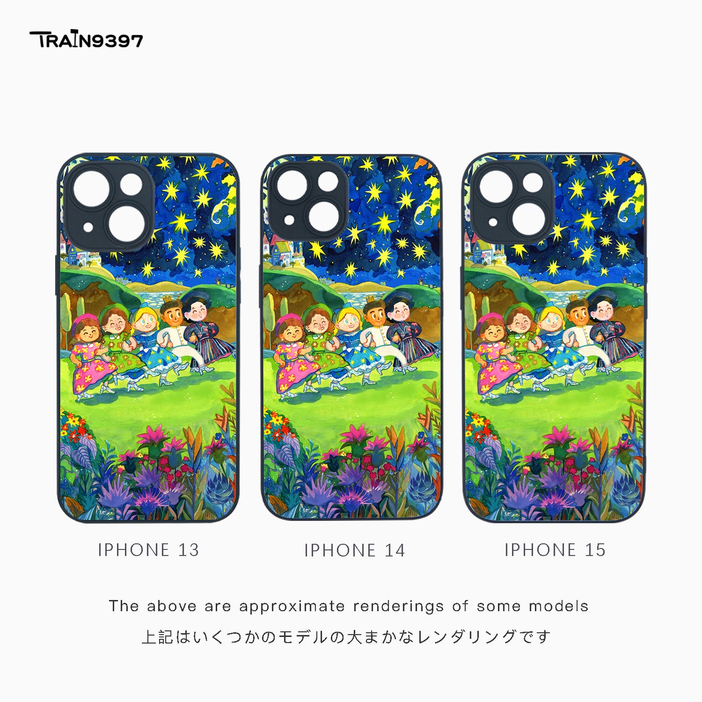 train 9397 x jam2 Collaborative Series Phone Case