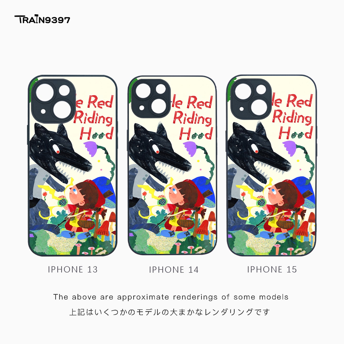 train 9397 x jam2 Collaborative Series Phone Case