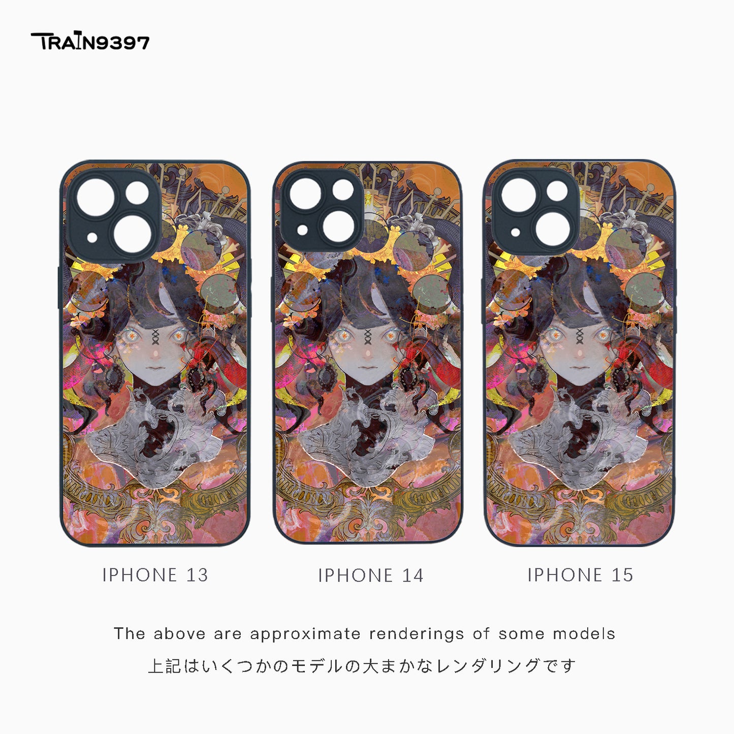 train9397 x はむメロン Collaborative Series Phone Case