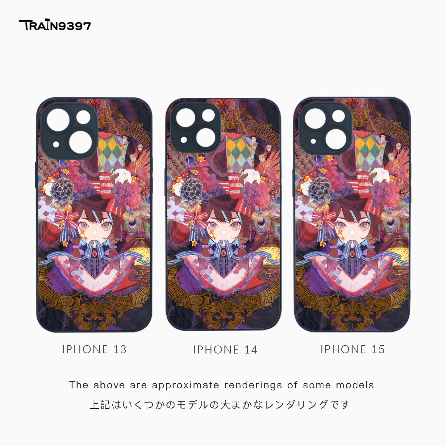 train9397 x はむメロン Collaborative Series Phone Case