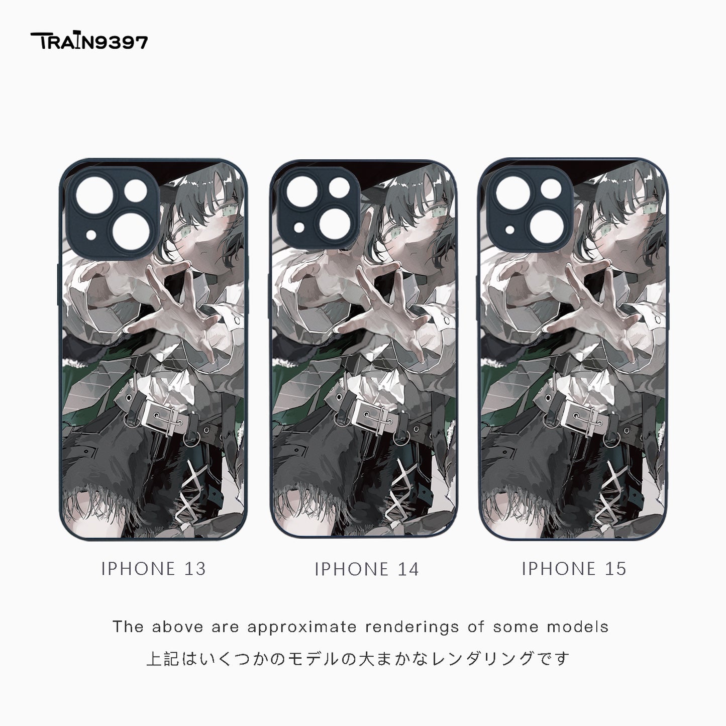 train9397 x 适当绿1 Collaborative Series Phone Case