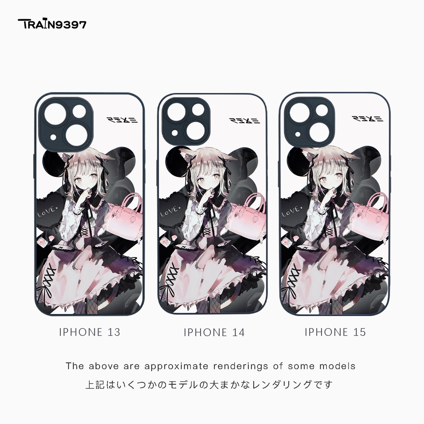 train9397 x 适当绿2 Collaborative Series Phone Case