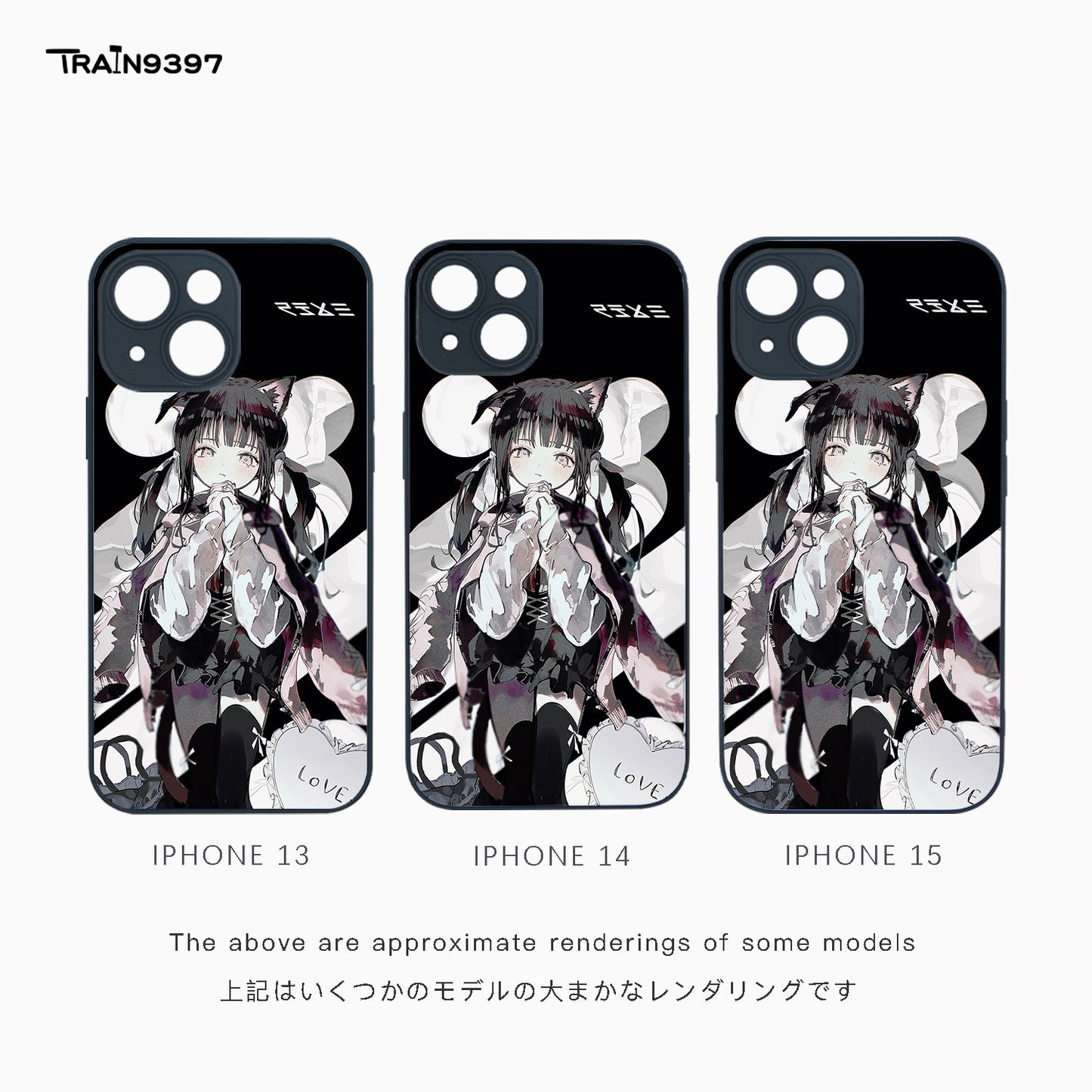 train9397 x 适当绿2 Collaborative Series Phone Case