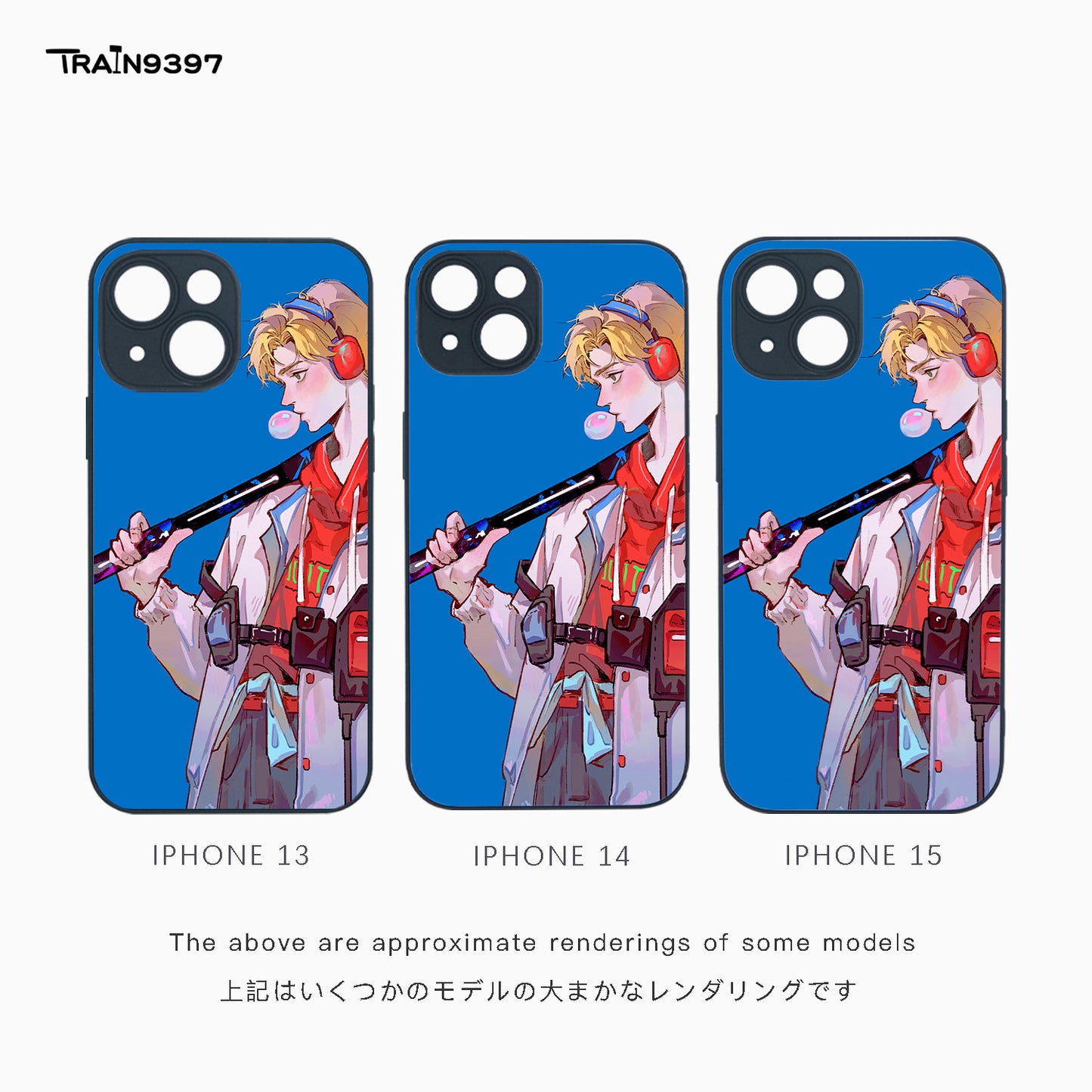train 9397 x 杨藿香(huoxiang233)1 Collaborative Series Phone Case
