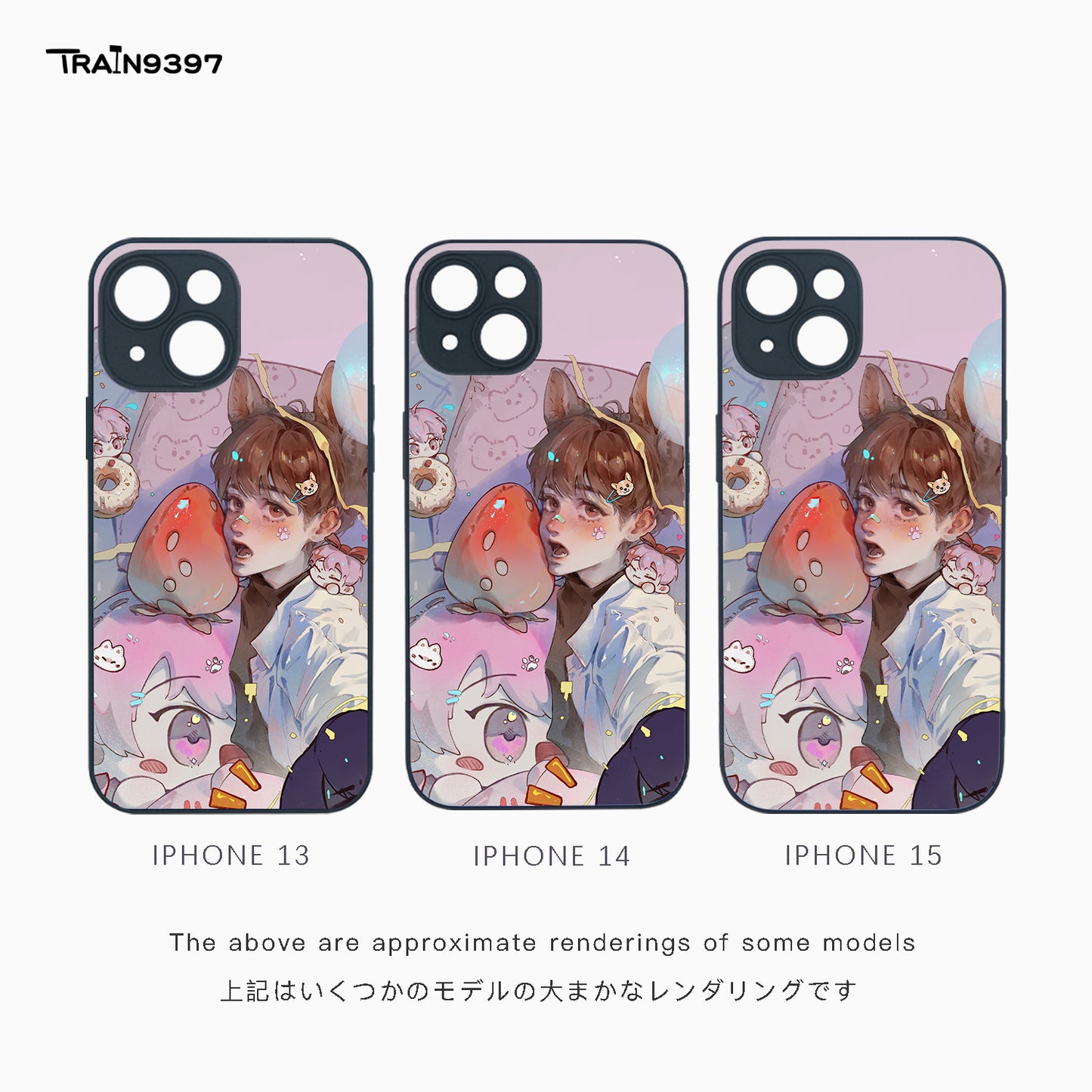 train 9397 x 杨藿香(huoxiang233)2 Collaborative Series Phone Case