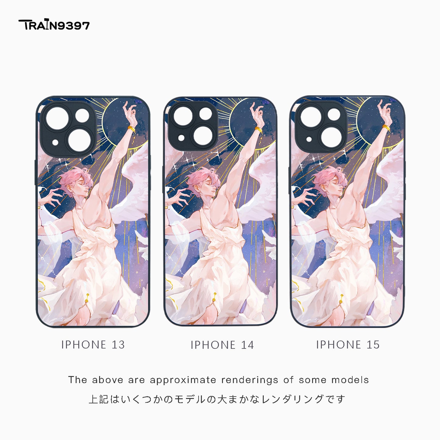 train 9397 x 杨藿香(huoxiang233)3 Collaborative Series Phone Case