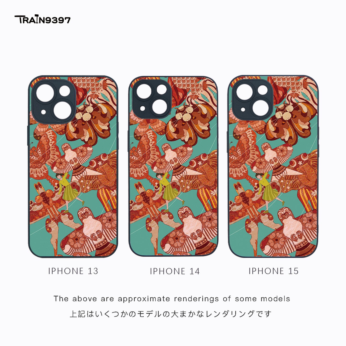train 9397 x JinningW 2 Collaborative Series Phone Case