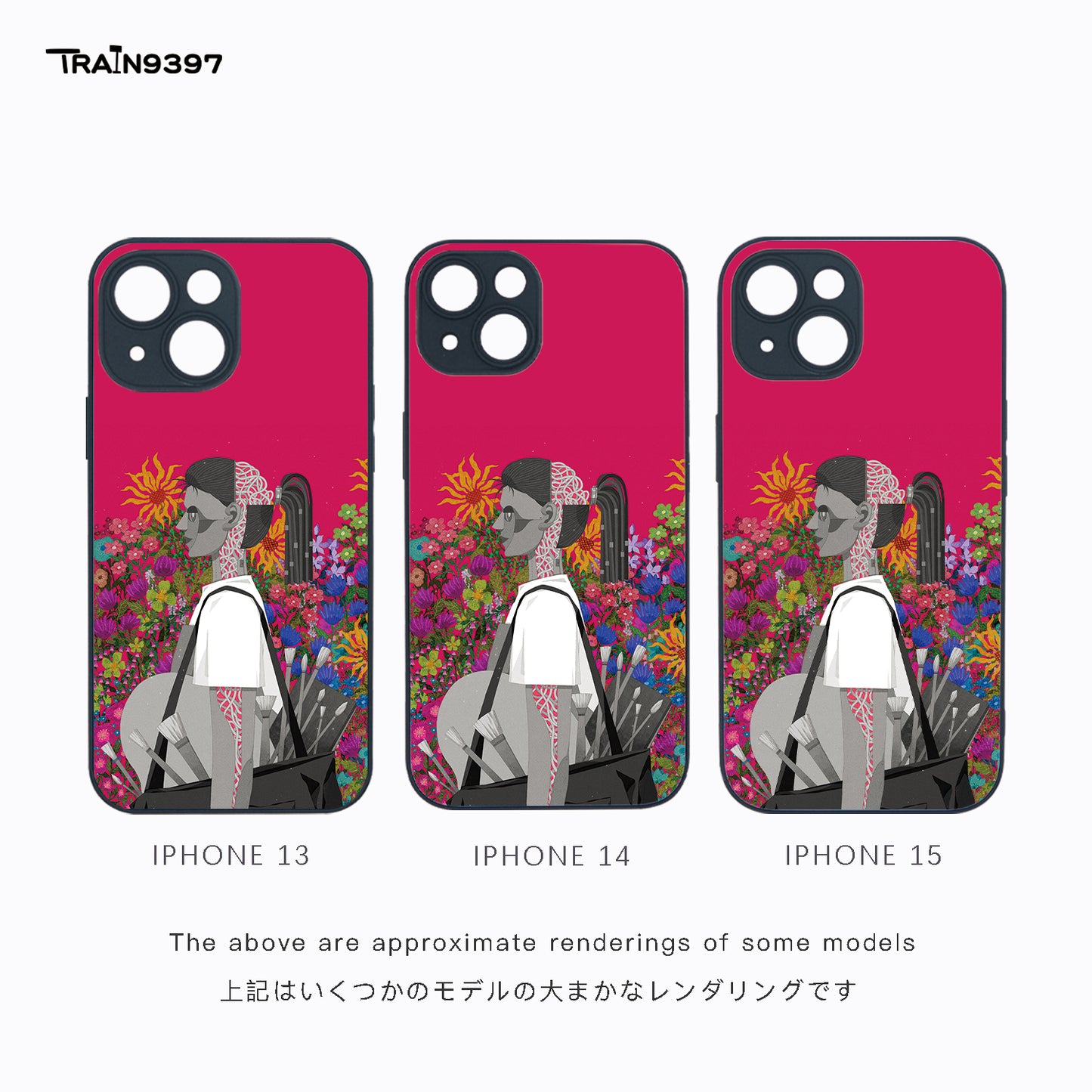 train 9397 x JinningW 2 Collaborative Series Phone Case