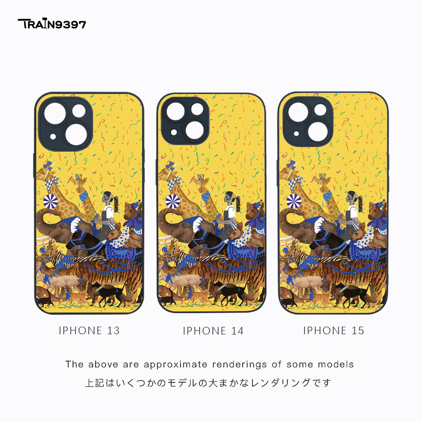 train 9397 x JinningW 2 Collaborative Series Phone Case