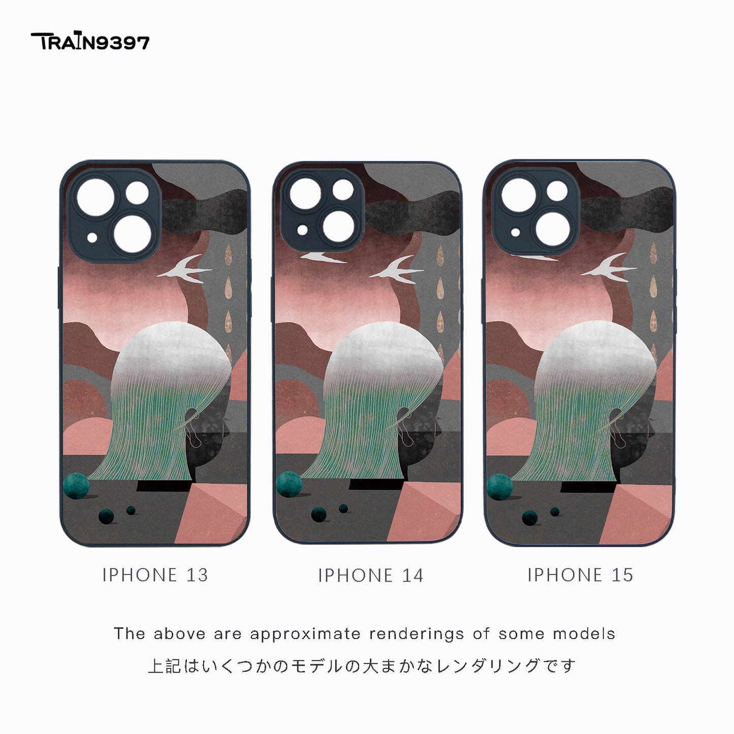 train 9397 x JinningW 4 Collaborative Series Phone Case