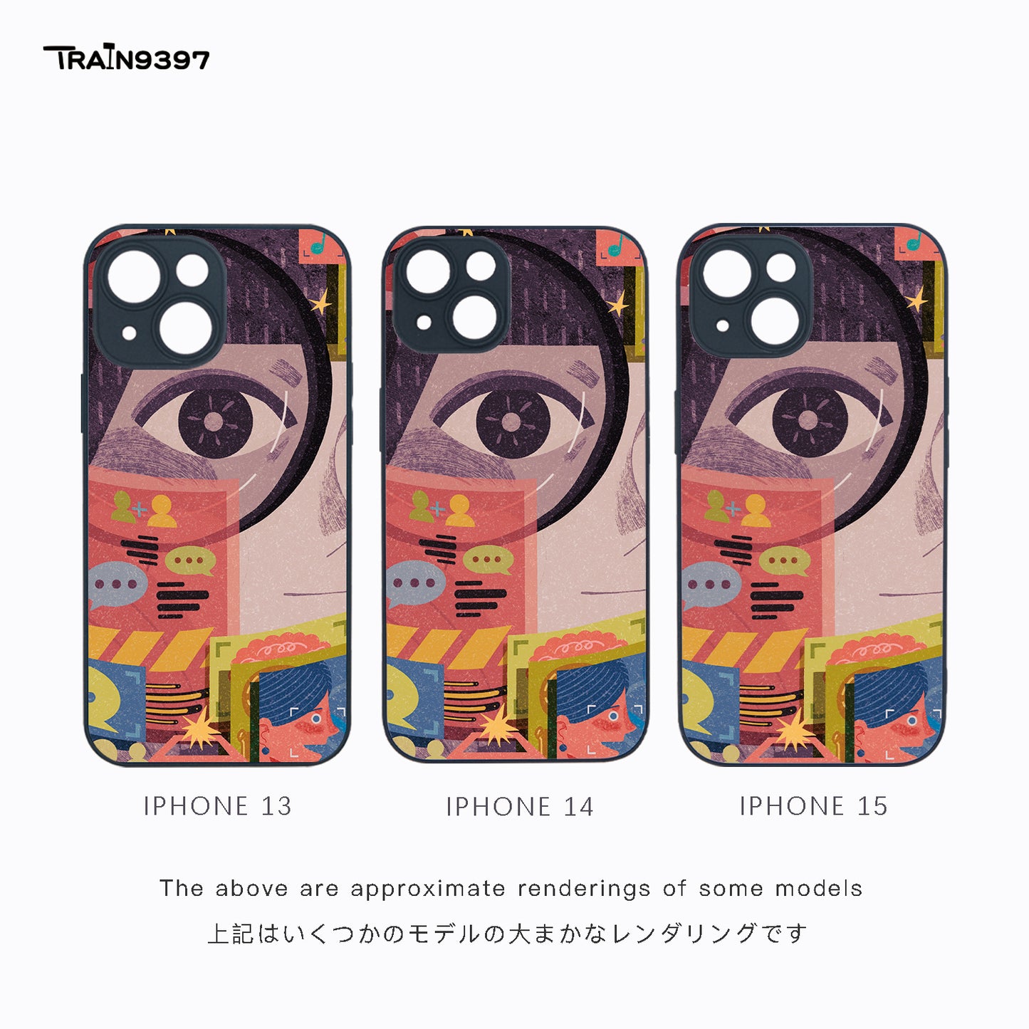 train 9397 x JinningW 4 Collaborative Series Phone Case