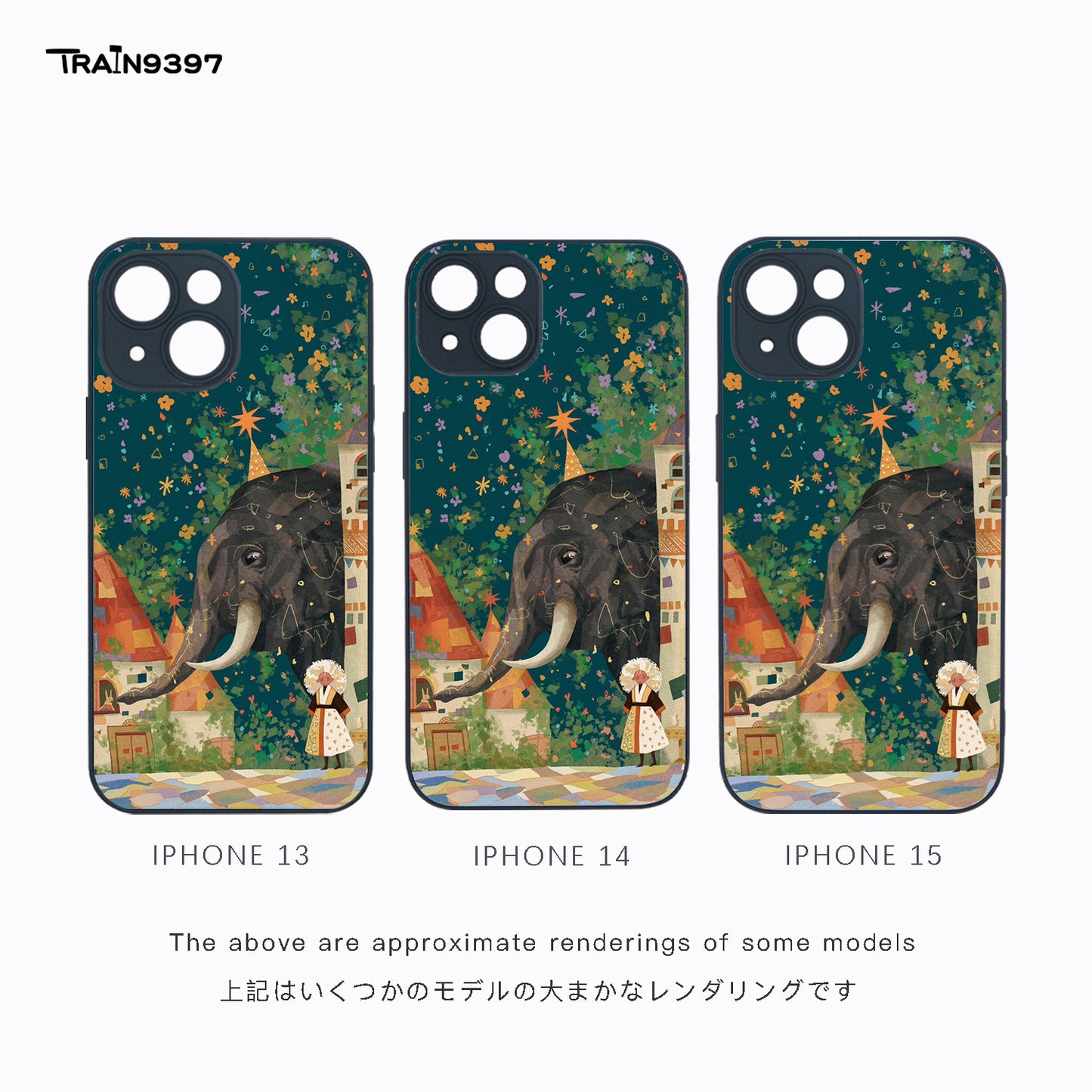 train 9397 x JinningW 5 Collaborative Series Phone Case