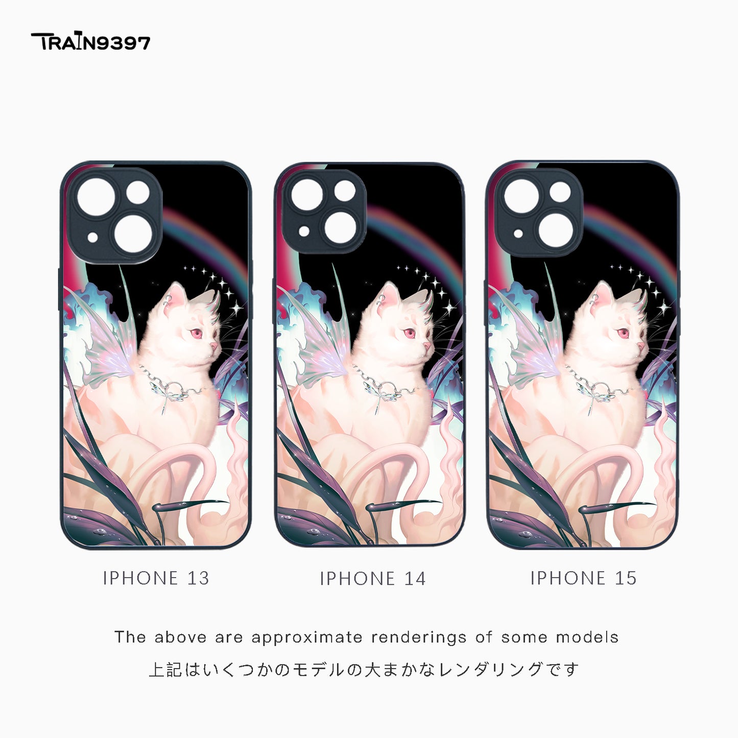 train9397 x muyechunze_ Collaborative Series Phone Case