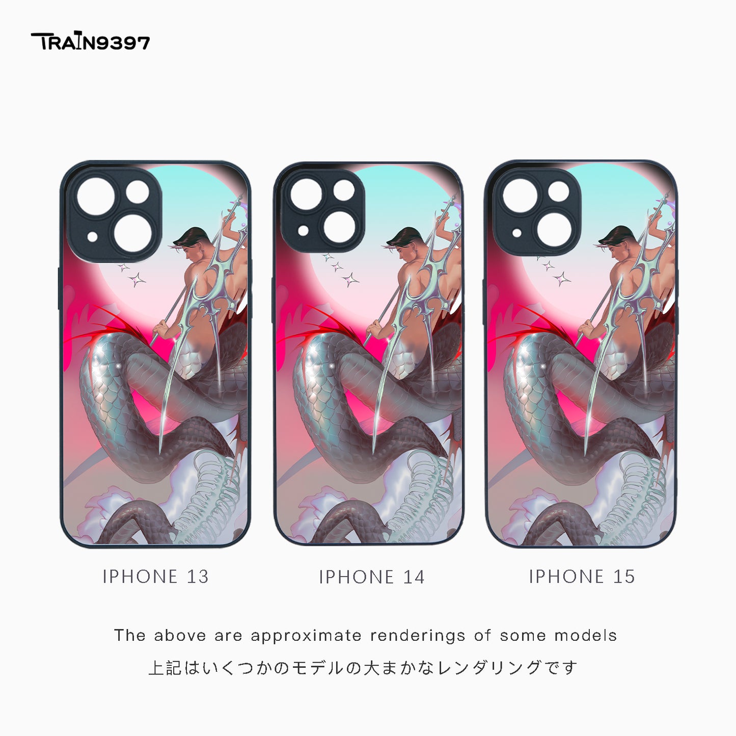 train9397 x muyechunze_ Collaborative Series Phone Case