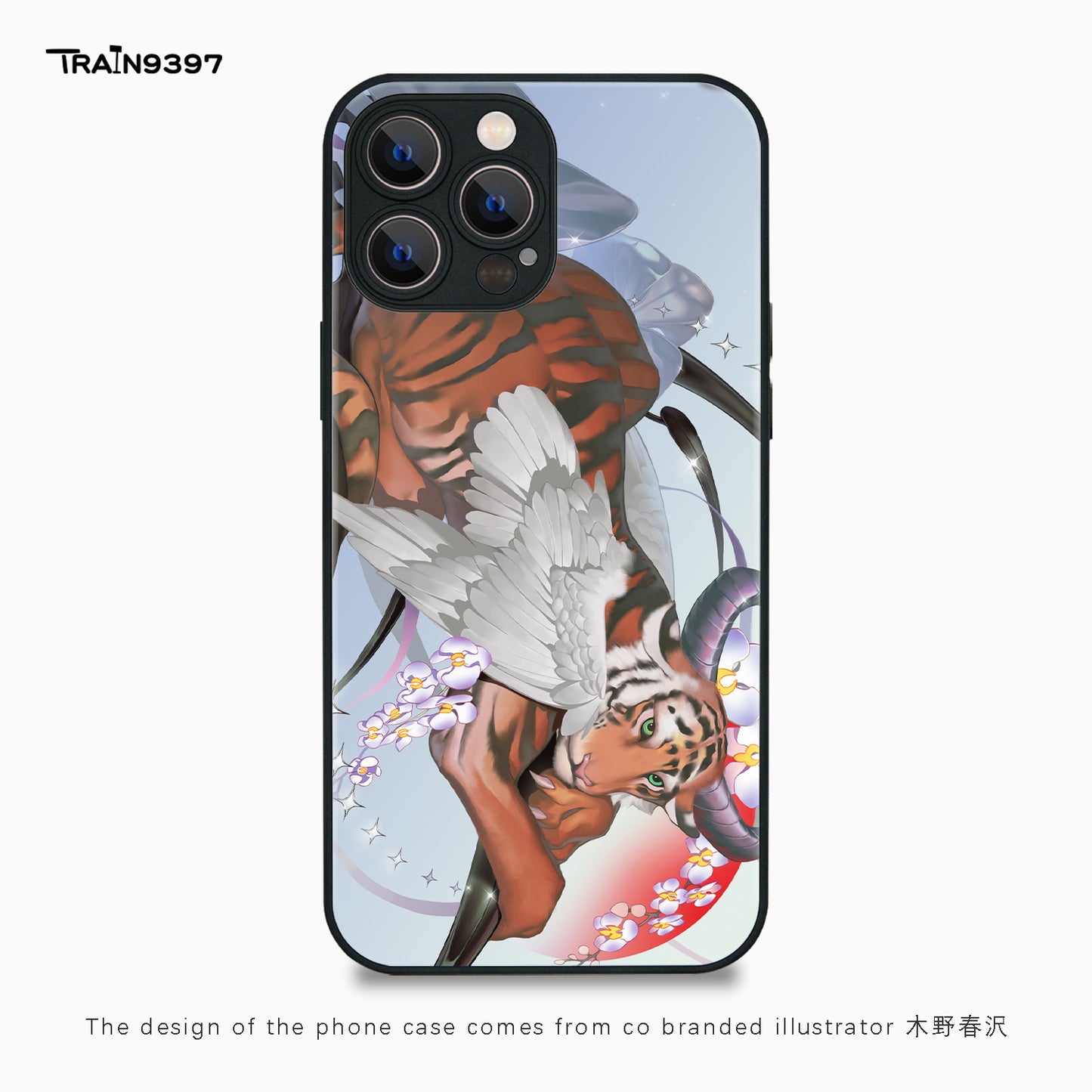 train9397 x muyechunze_ Collaborative Series Phone Case