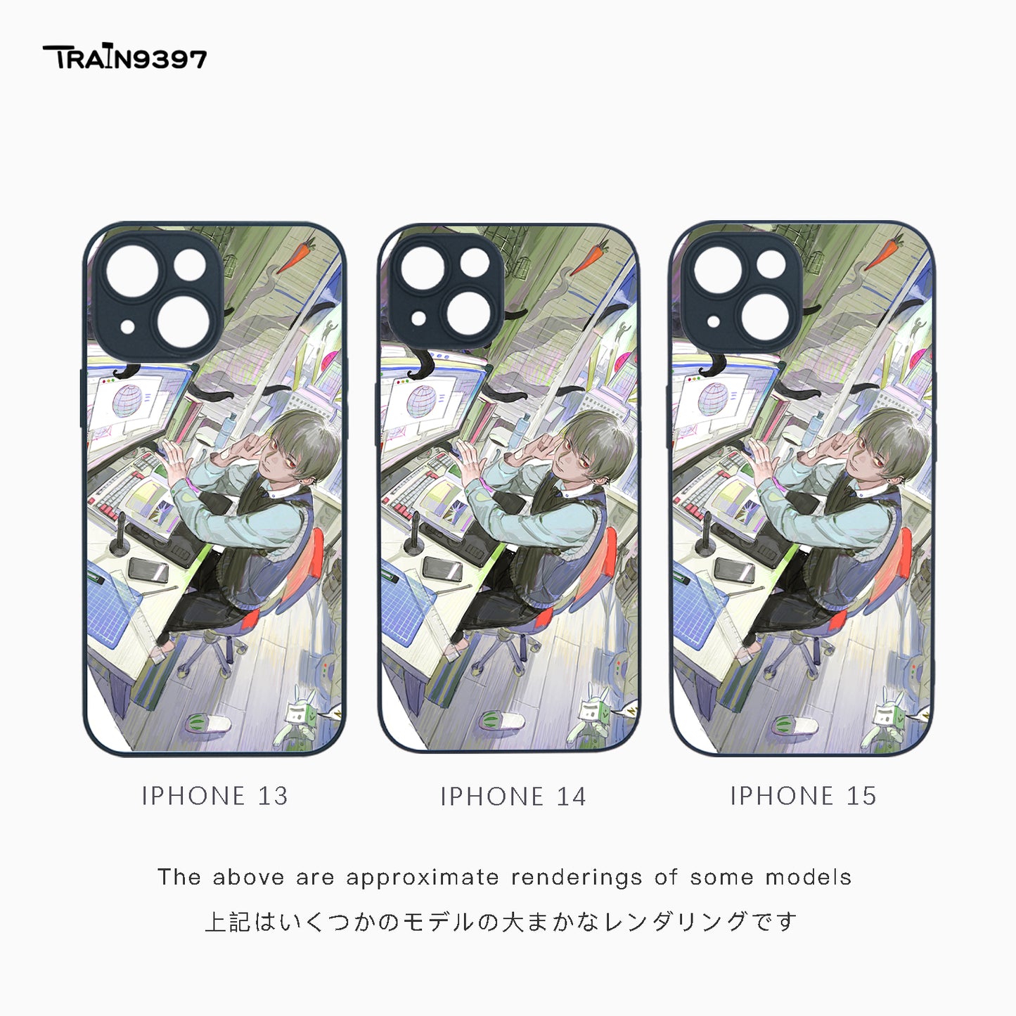 train9397 x Bromineco_ Collaborative Series Phone Case