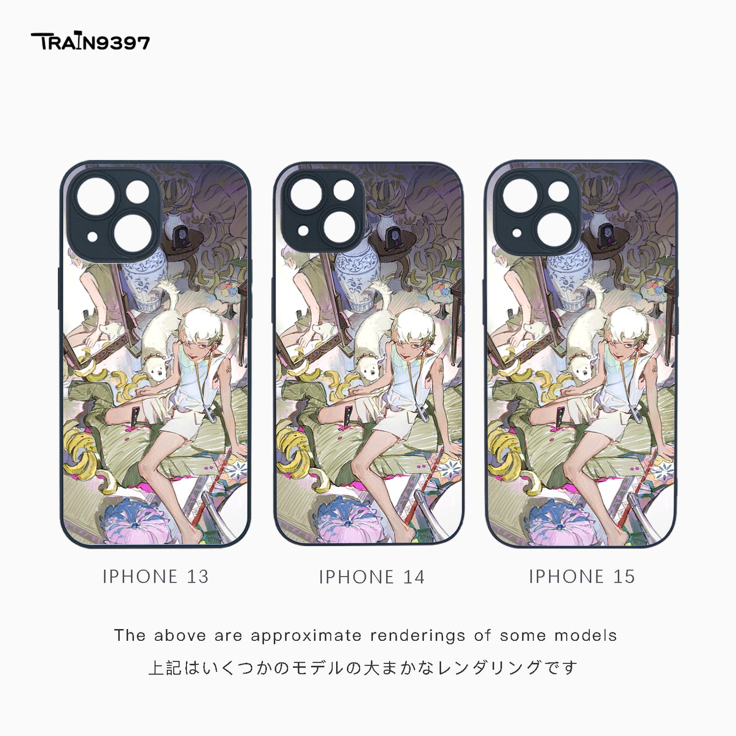 train9397 x Bromineco_ Collaborative Series Phone Case