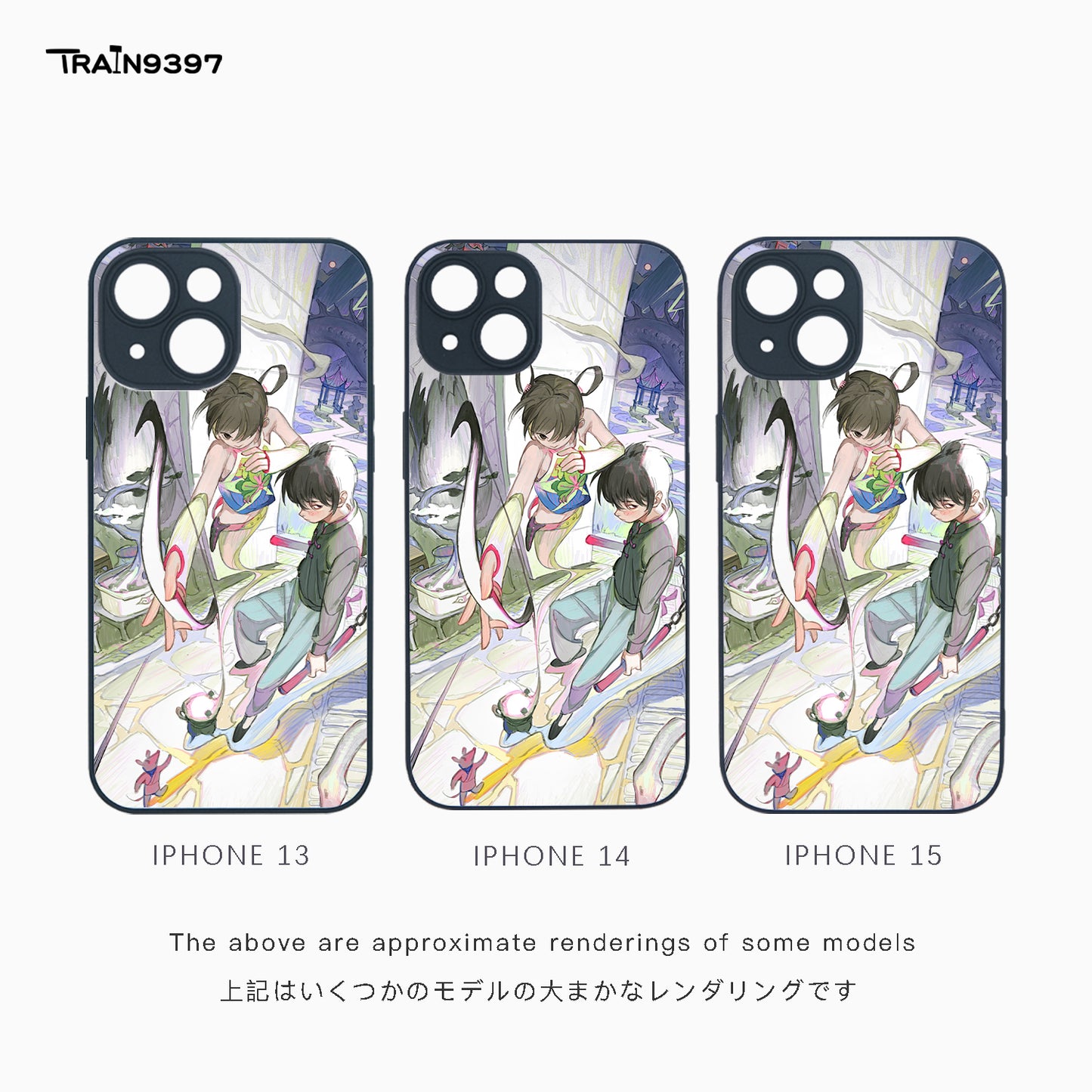 train9397 x Bromineco_ Collaborative Series Phone Case