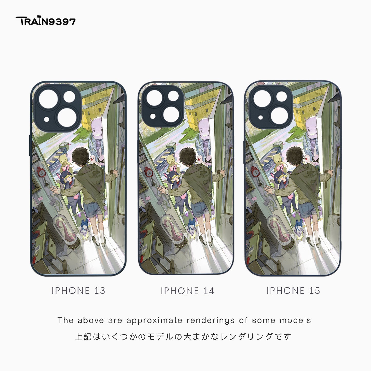 train9397 x Bromineco_ Collaborative Series Phone Case