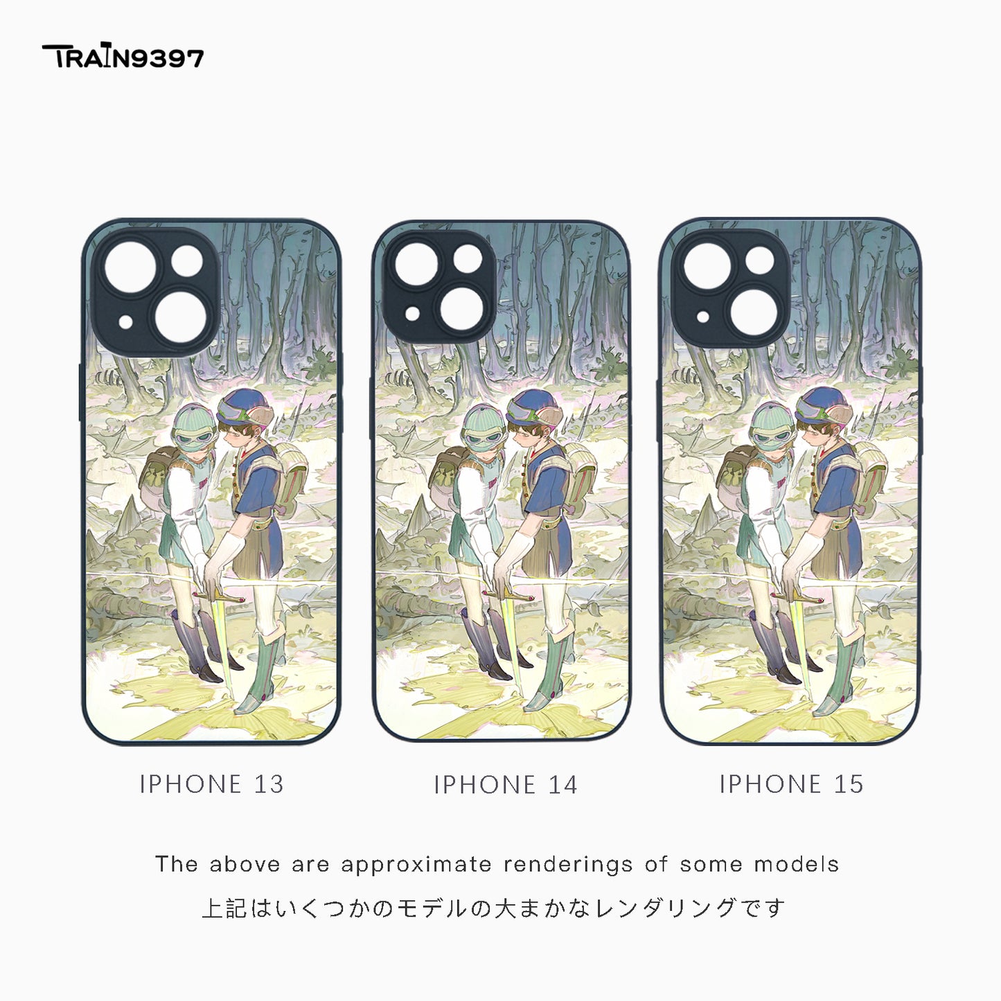 train9397 x Bromineco_ Collaborative Series Phone Case