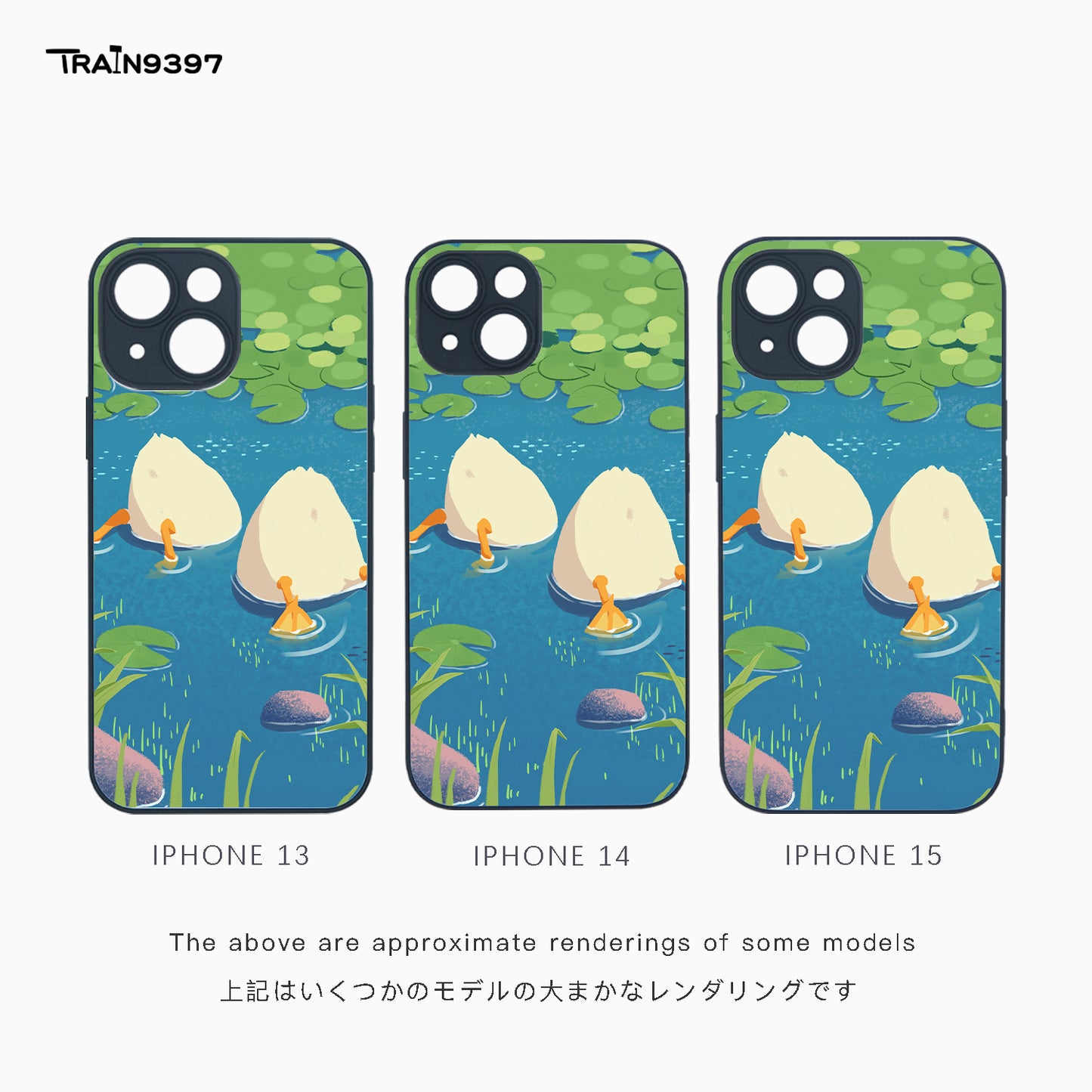 train9397 x tailongyy _ Collaborative Series Phone Case