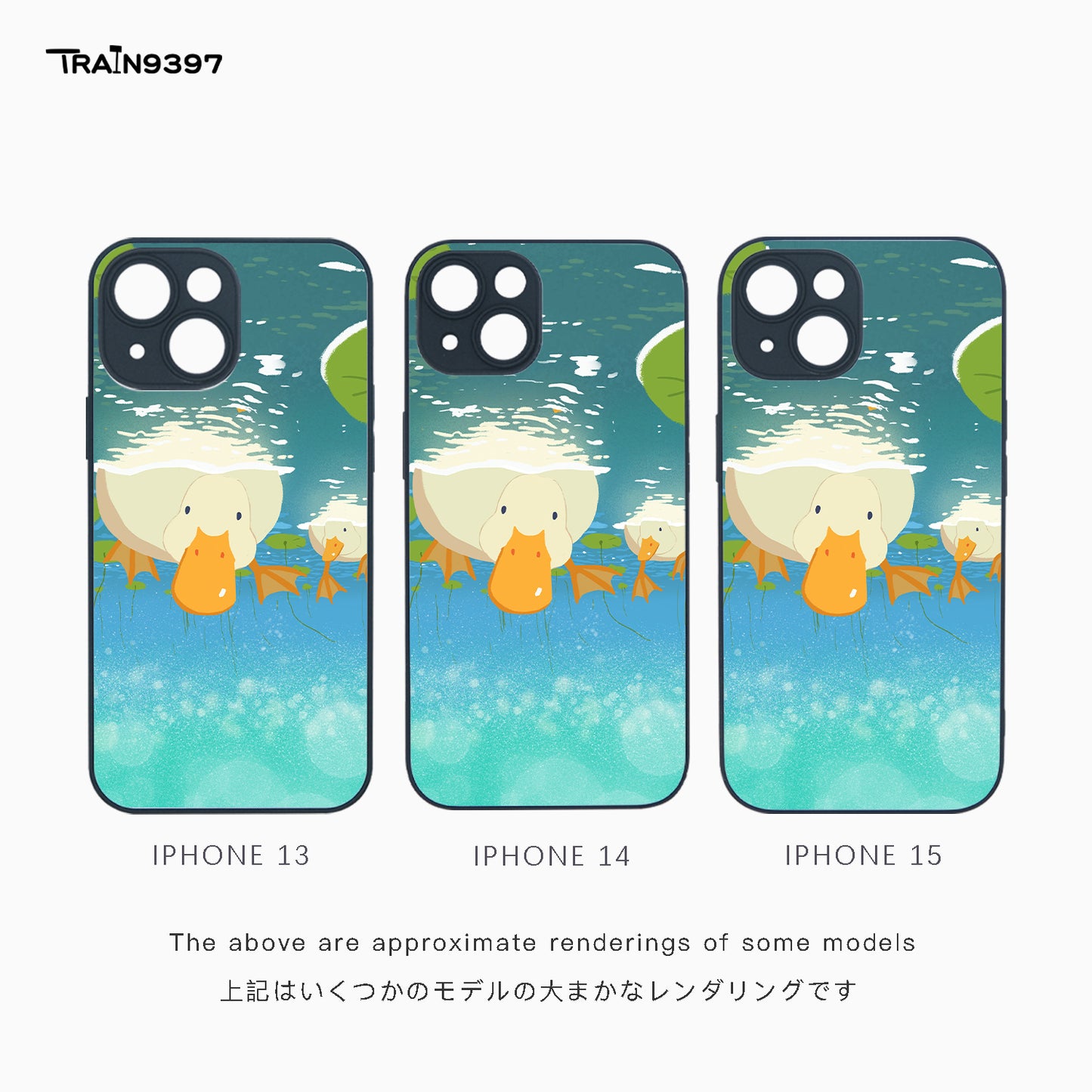 train9397 x tailongyy _ Collaborative Series Phone Case