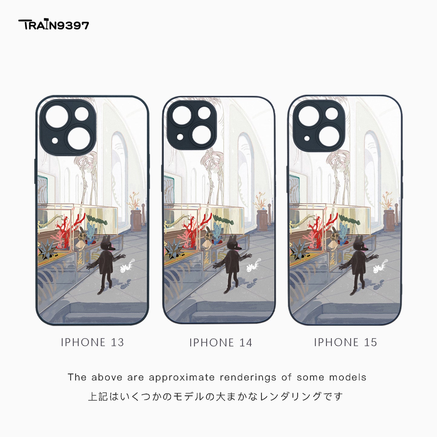 train9397 x kkcit2_ Collaborative Series Phone Case