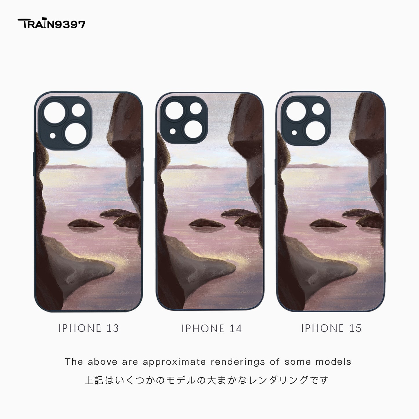 train 9397 x chenghaoart 1 Collaborative Series Phone Case