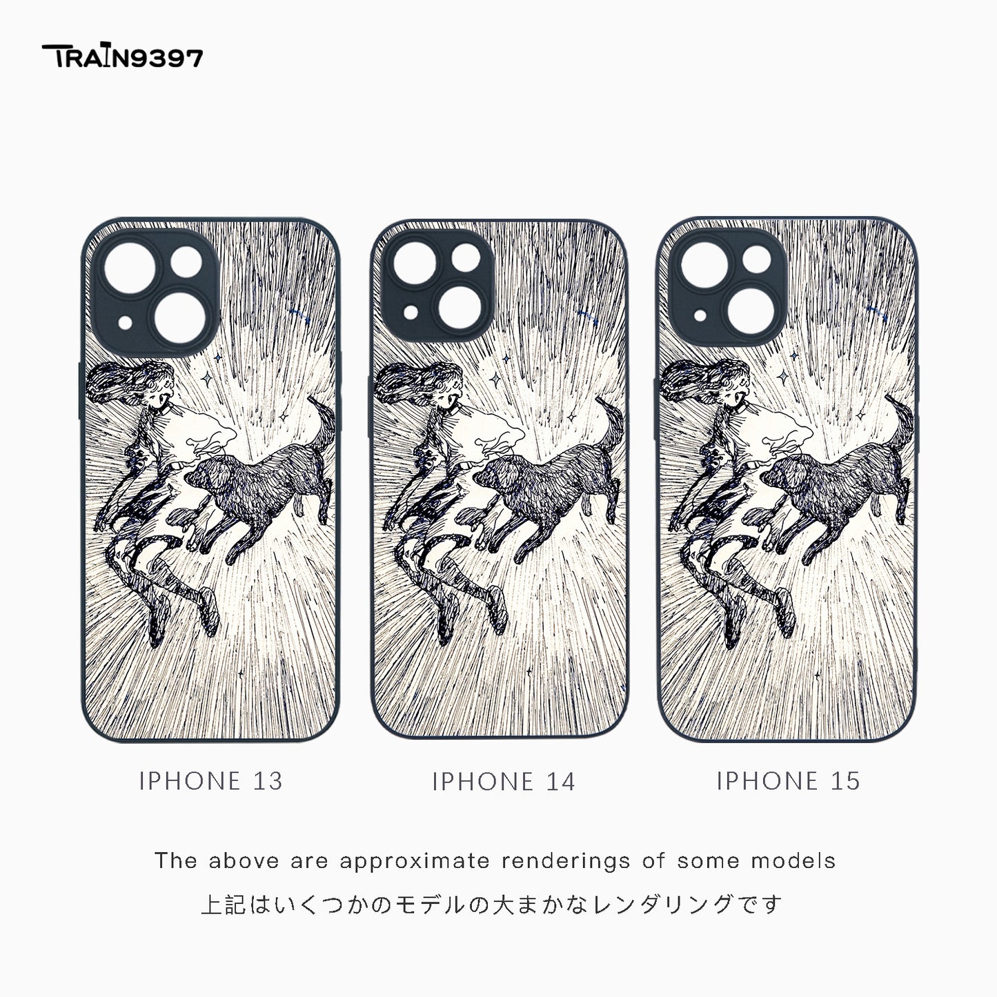 train 9397 x Chalzea Xu 1 Collaborative Series Phone Case