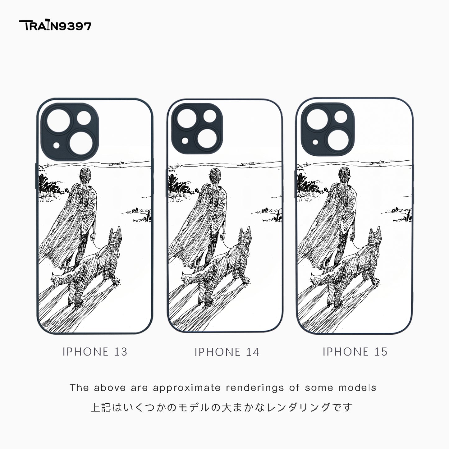 train 9397 x Chalzea Xu 1 Collaborative Series Phone Case