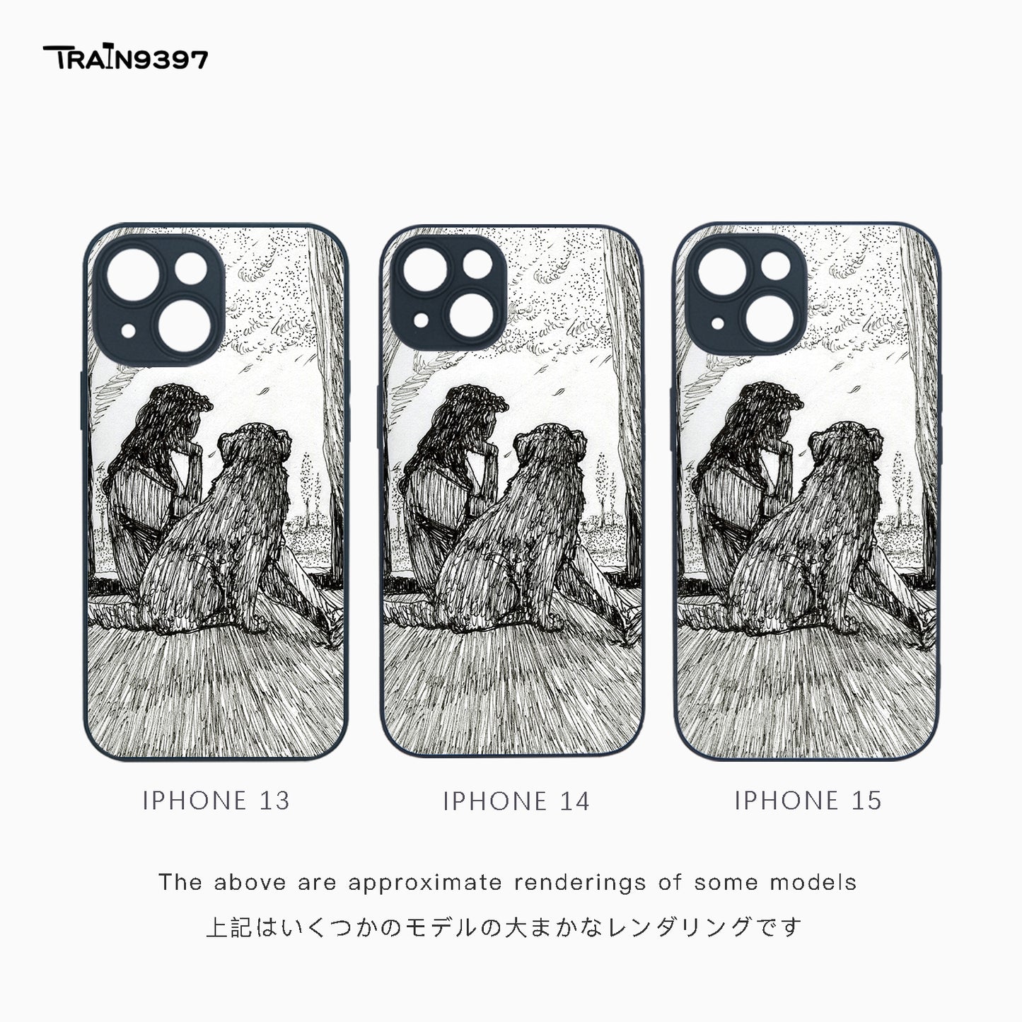 train 9397 x Chalzea Xu 2 Collaborative Series Phone Case