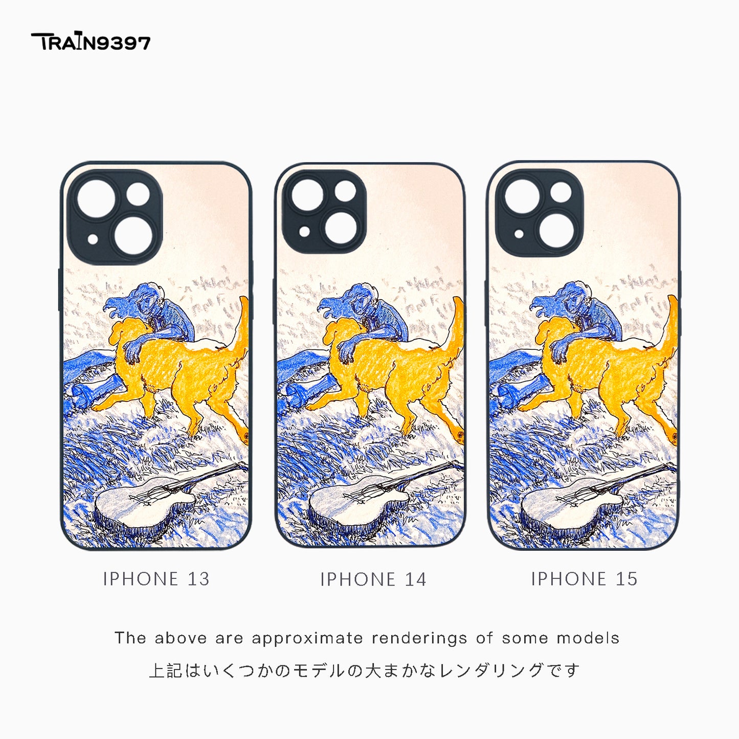 train 9397 x Chalzea Xu 2 Collaborative Series Phone Case