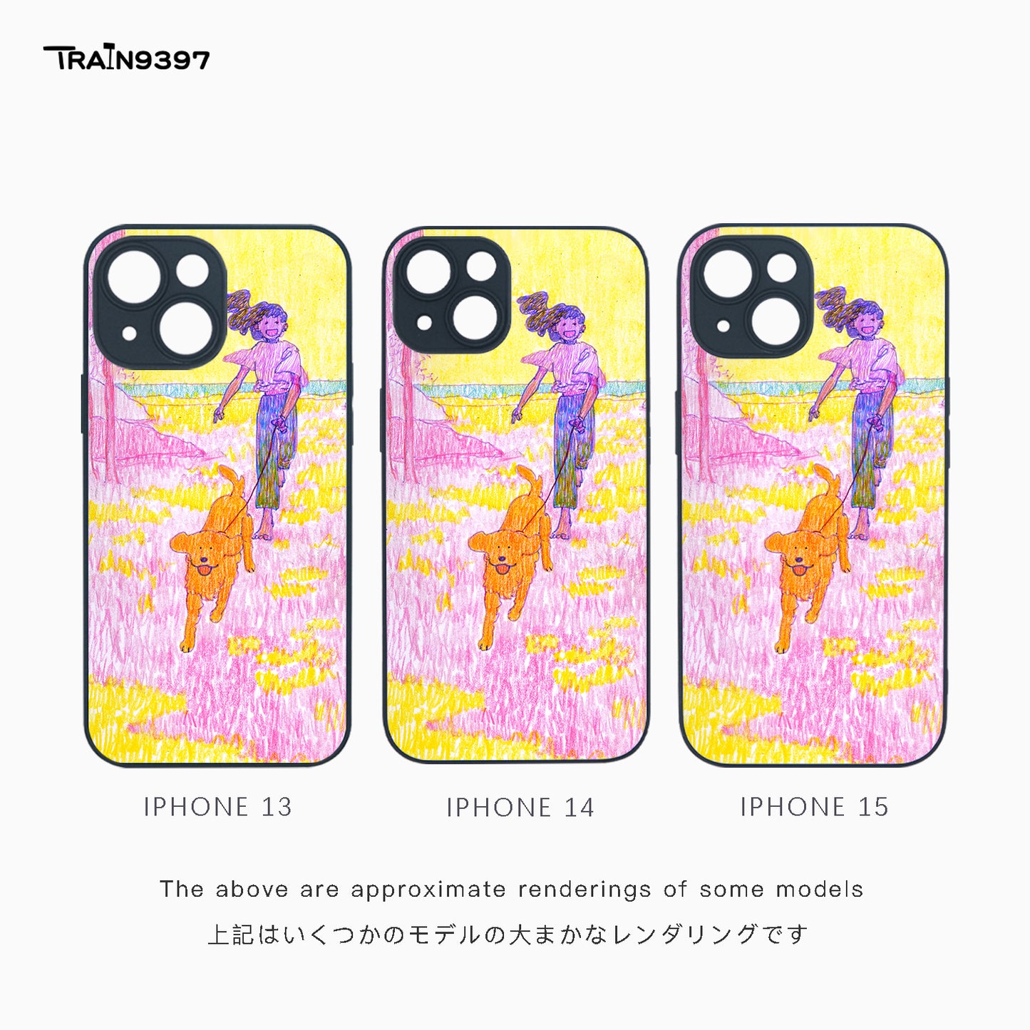 train 9397 x Chalzea Xu 3 Collaborative Series Phone Case