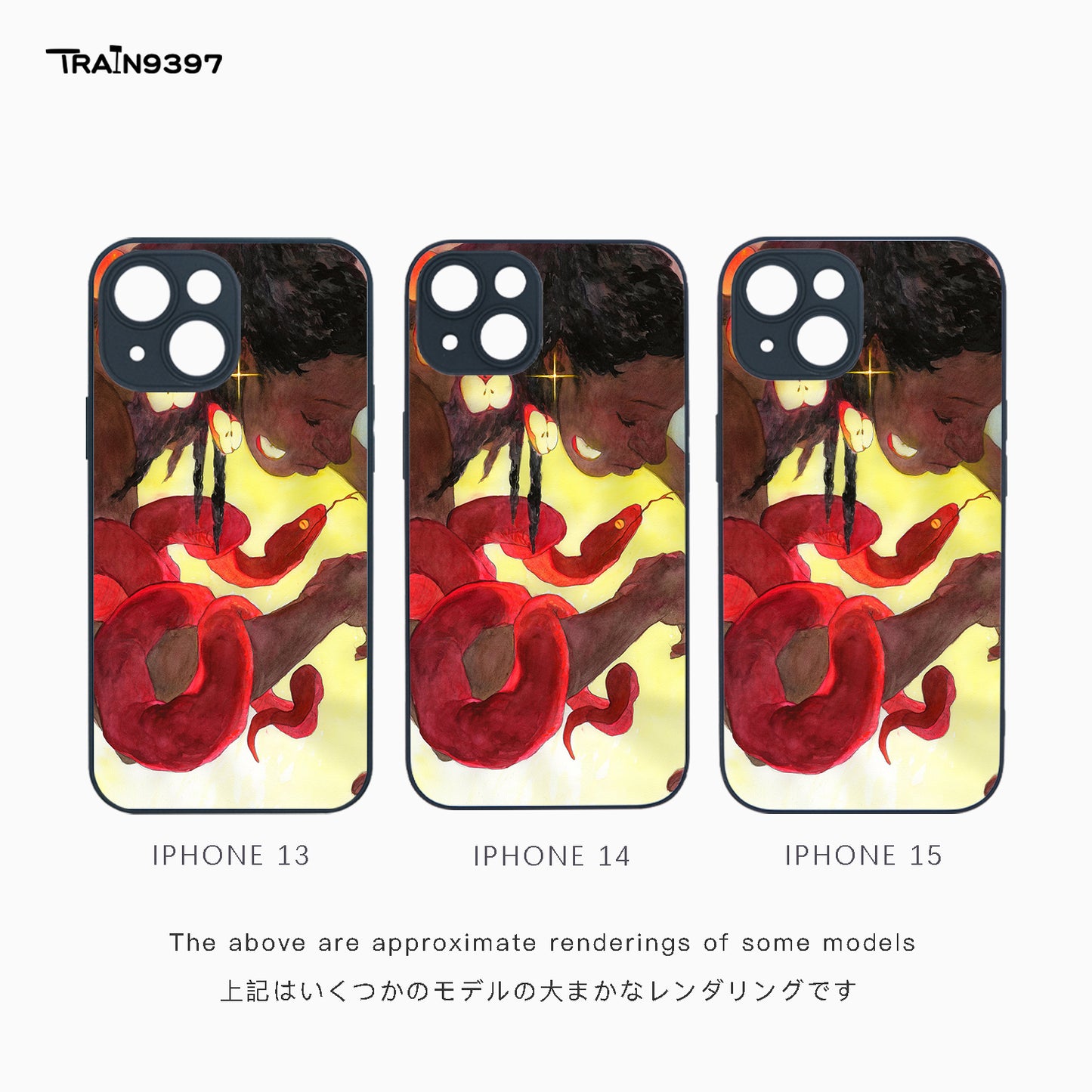 train 9397 x Chalzea Xu 4 Collaborative Series Phone Case