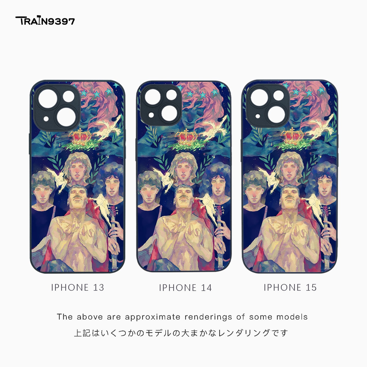 train 9397 x Chalzea Xu 4 Collaborative Series Phone Case