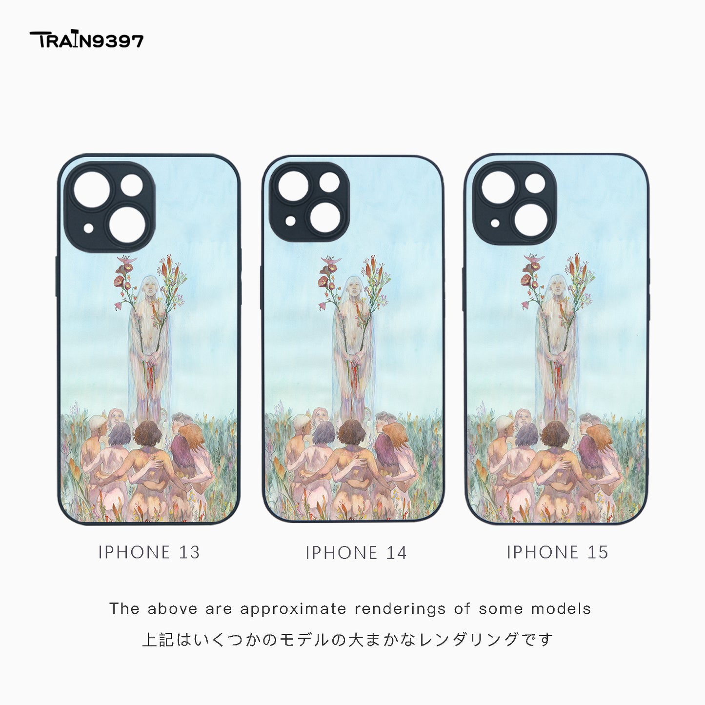 train 9397 x Chalzea Xu 4 Collaborative Series Phone Case