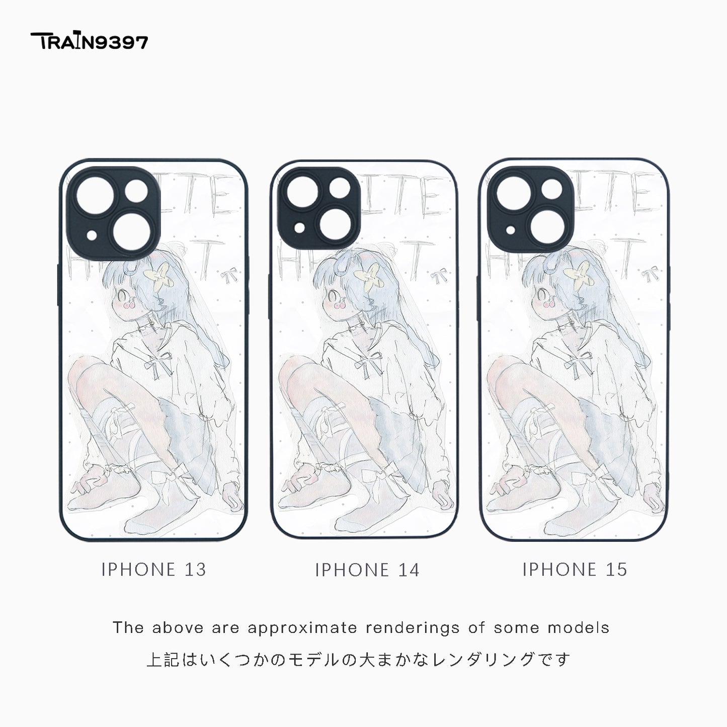 train9397 x sunzhouuu _ Collaborative Series Phone Case