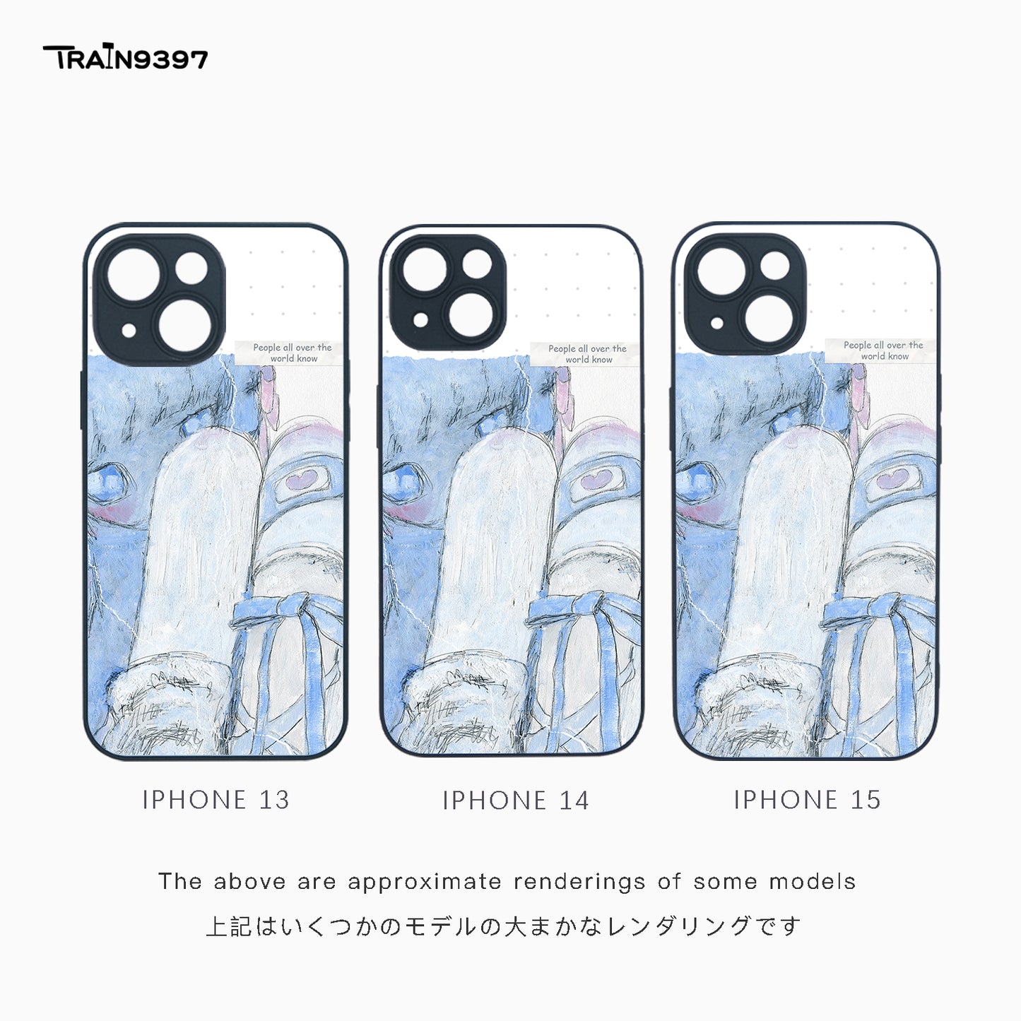 train9397 x sunzhouuu _ Collaborative Series Phone Case