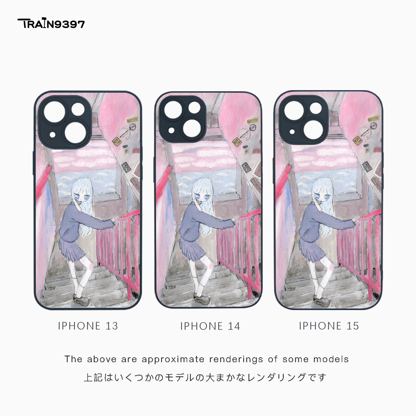 train9397 x sunzhouuu _ Collaborative Series Phone Case