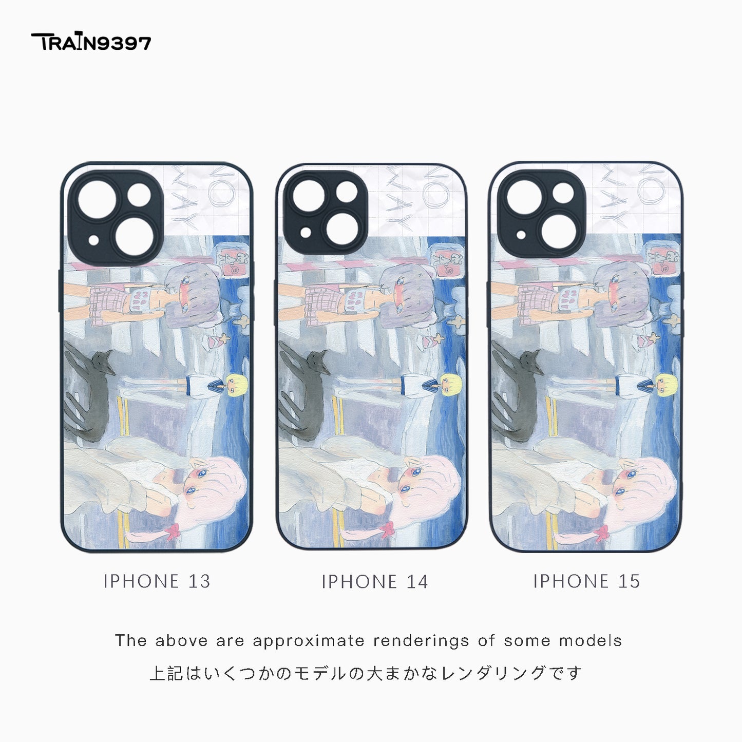 train9397 x sunzhouuu _ Collaborative Series Phone Case