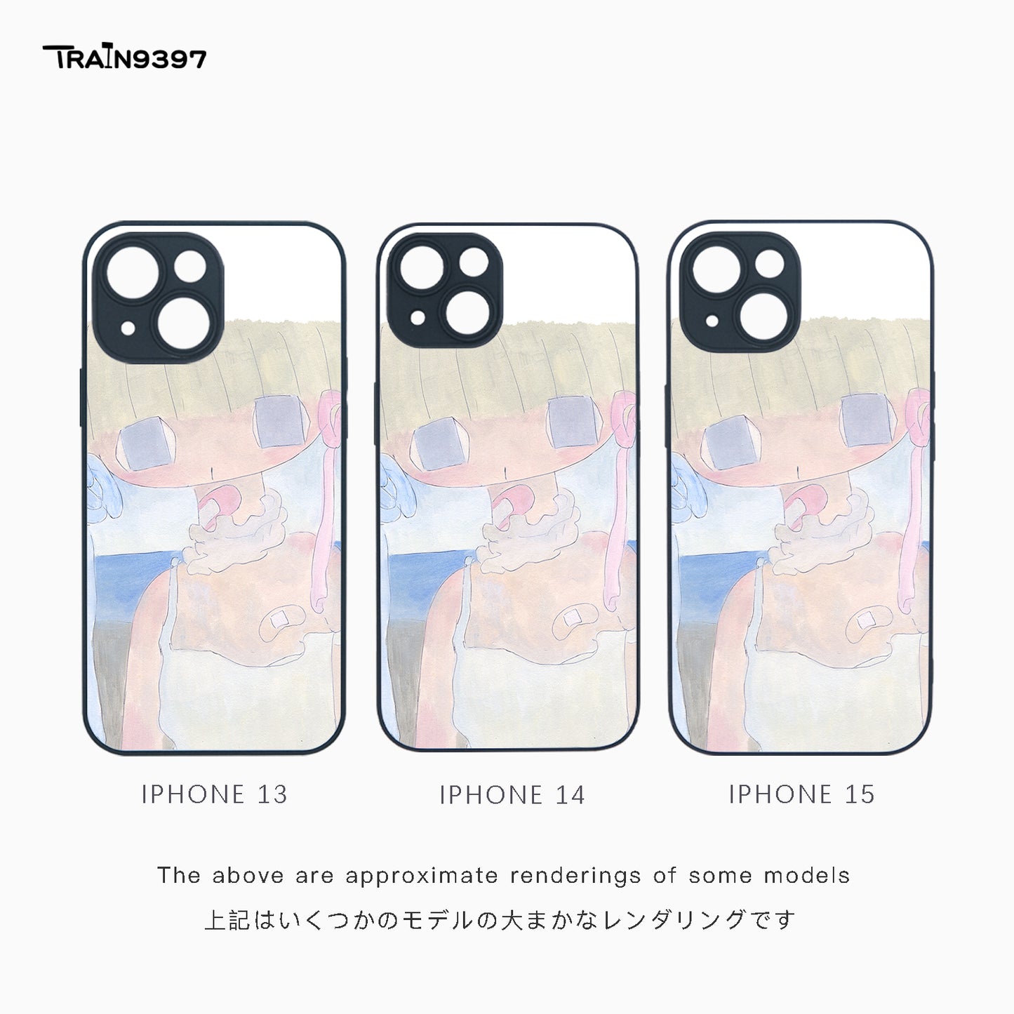 train9397 x sunzhouuu _ Collaborative Series Phone Case