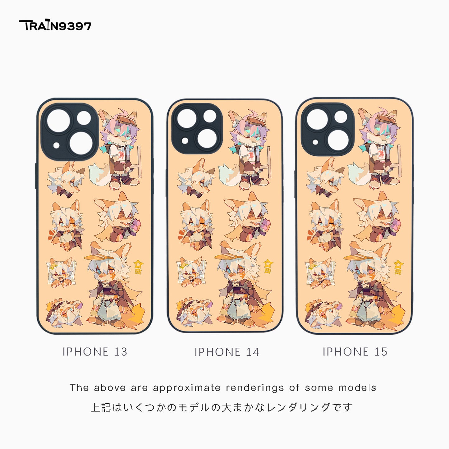 train 9397 x Viosgit1 Collaborative Series Phone Case