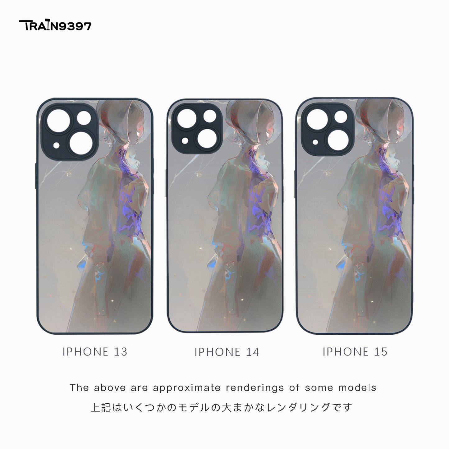 train 9397 x touziniao1 Collaborative Series Phone Case