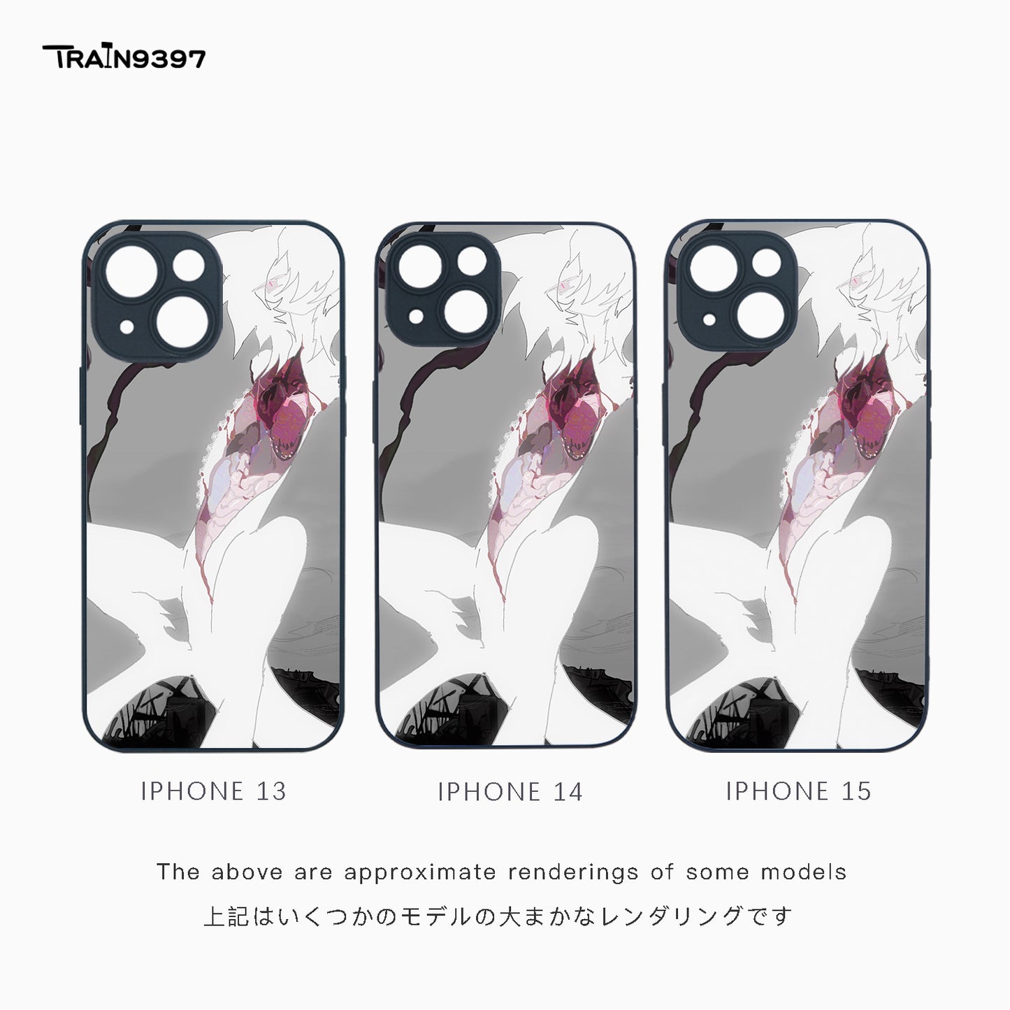 train 9397 x 風目艮彡1 Collaborative Series Phone Case