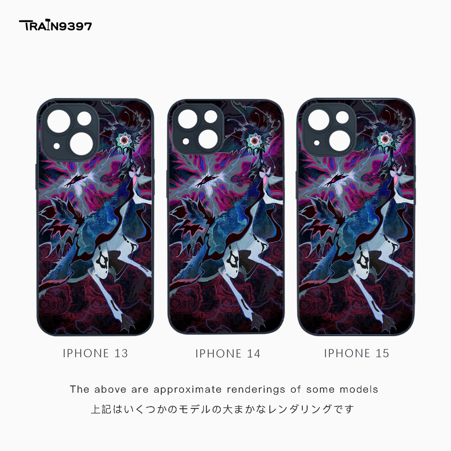 train 9397 x 風目艮彡2 Collaborative Series Phone Case